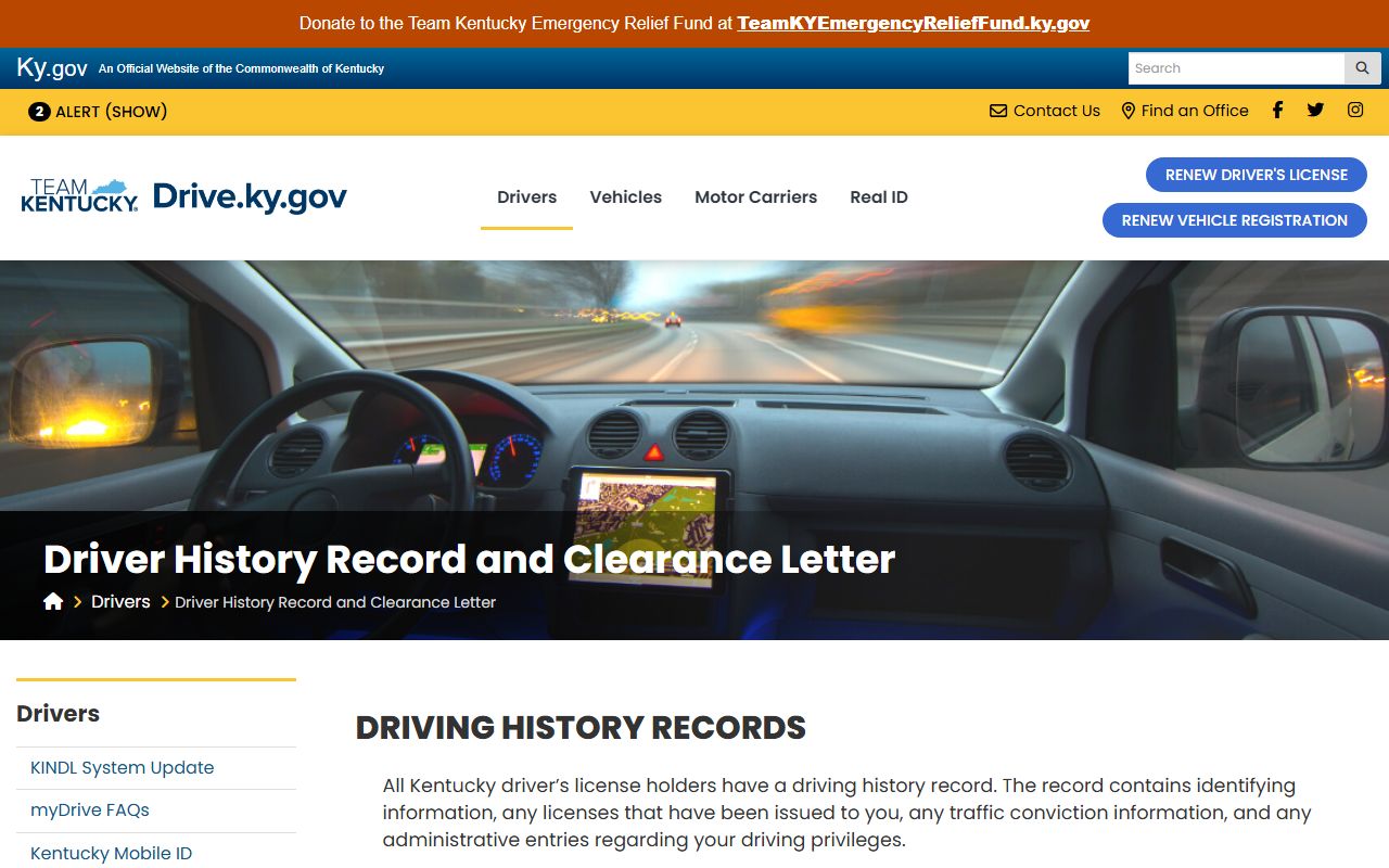 McCreary County traffic court records Kentucky Driver History Record instructions
